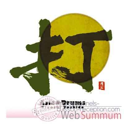 CD musique asiatique, Asian Drums - PMR013
